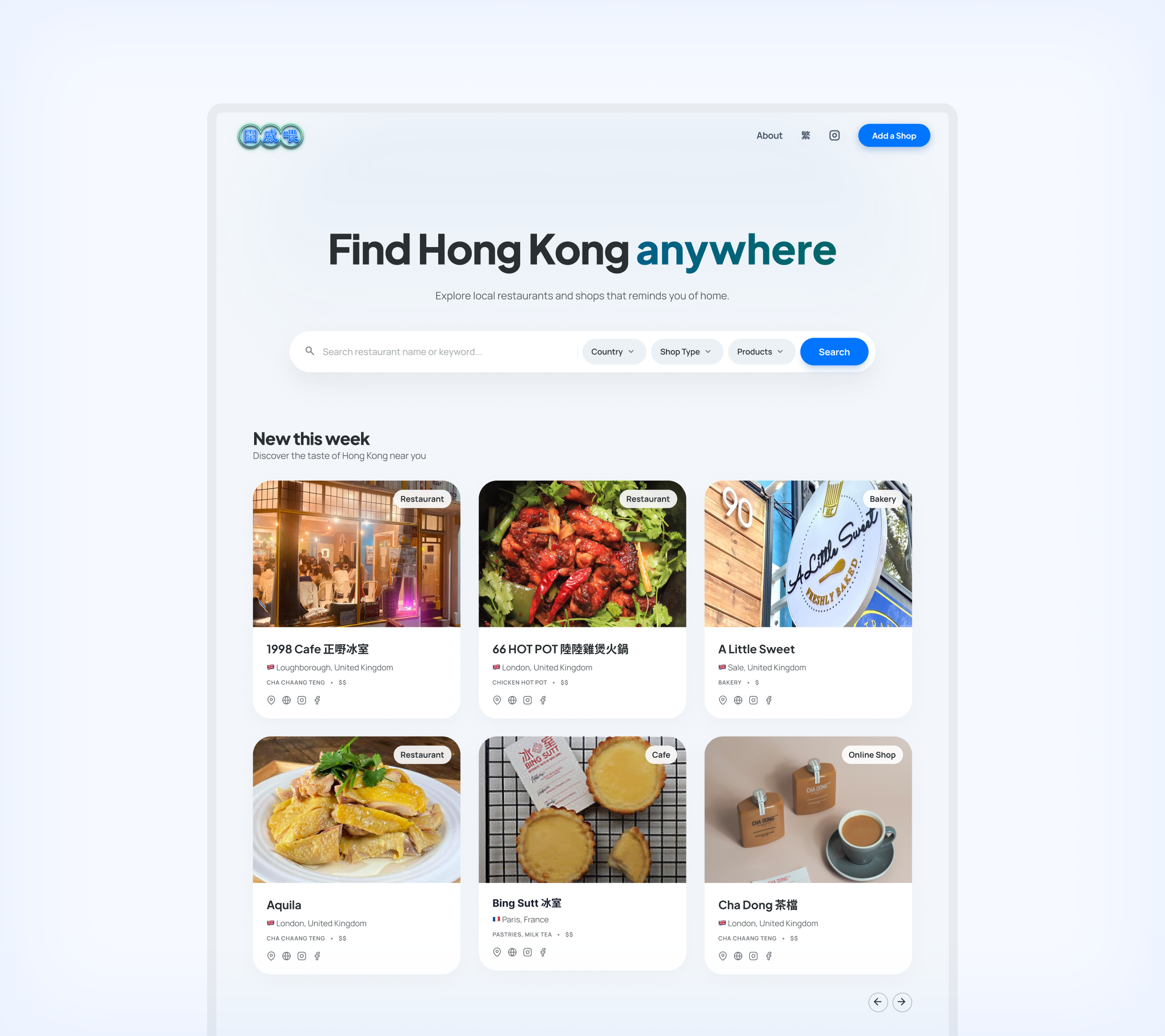 A soft green preview of waiwaihello showing a community directory concept for local business discovery.